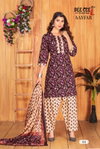 Aayfar By Dee Cee Cambric Cotton Readymade Dress Wholesale Suppliers In Mumbai
